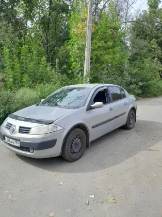 Продам Донецк