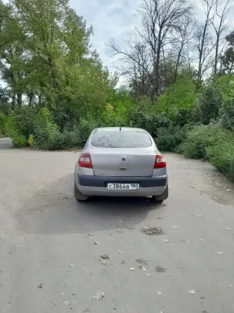 Продам Донецк