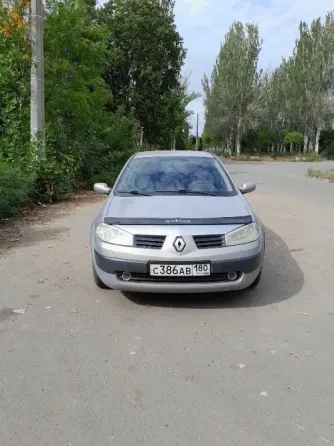 Продам Донецк