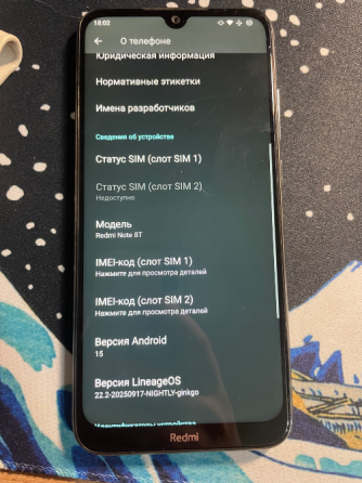 Xiaomi redmi note 8t Харцызск