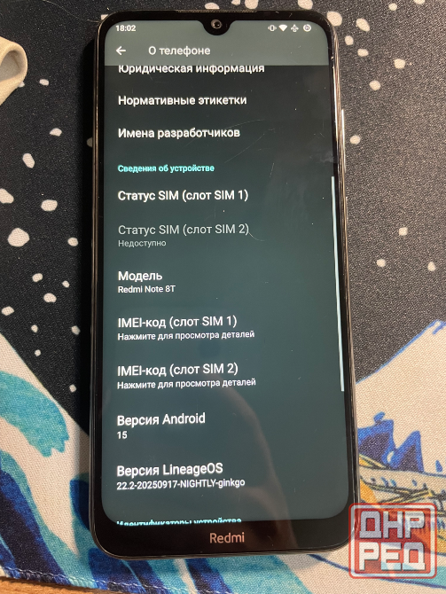 Xiaomi redmi note 8t Харцызск - изображение 4