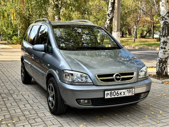 Opel Zafira Донецк