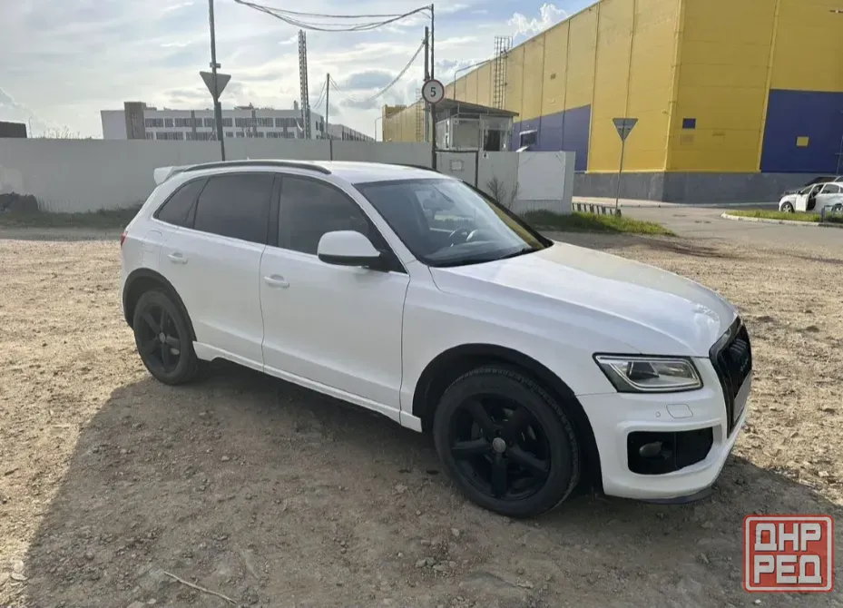 Продам или обменяю Мариуполь - изображение 2