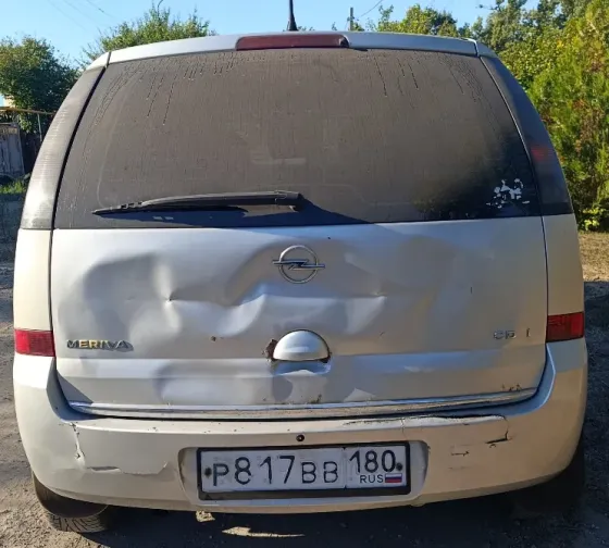 продам надёжный, экономичный, семейный автомобиль Донецк