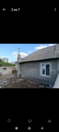 Продам квартиру на земле в Пролетарском районе Донецк
