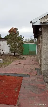Продам квартиру на земле в Пролетарском районе Донецк