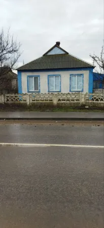 Недвижимость Старобешево