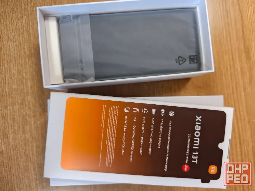 Xiaomi 13T 12/256 черный sim/e-sim Ростест Донецк - изображение 3