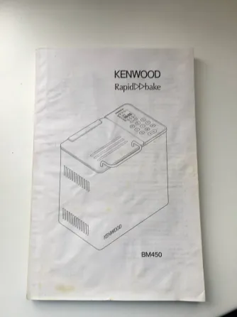 Хлебопечь Kenwood BM 450 Донецк