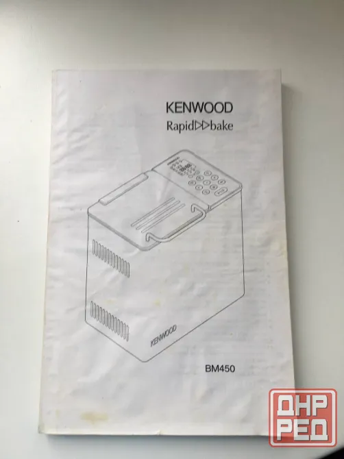Хлебопечь Kenwood BM 450 Донецк - изображение 3