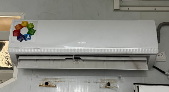 Продам кондиционер Nordfrost AC 24 Донецк