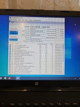 Ноутбук HP 15 Ryzen 3, 8 Гб, SSD 240. Готов к работе! Донецк