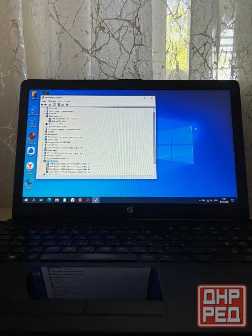 Ноутбук HP 15 Ryzen 3, 8 Гб, SSD 240. Готов к работе! Донецк - изображение 3