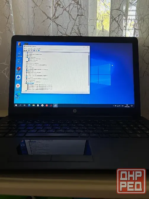 Ноутбук HP 15 Ryzen 3, 8 Гб, SSD 240. Готов к работе! Донецк - изображение 1
