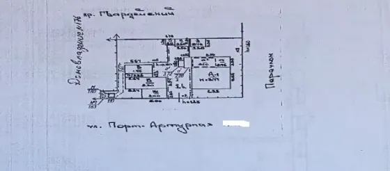 Продажа Дома в Куйбышевском Районе-Улица Порт-Артурная-Земля в Собственности! Донецк