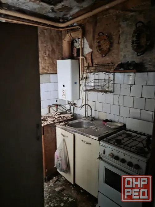 Продажа Дома в Куйбышевском Районе-Улица Порт-Артурная-Земля в Собственности! Донецк - изображение 2