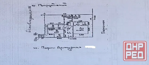 Продажа Дома в Куйбышевском Районе-Улица Порт-Артурная-Земля в Собственности! Донецк - изображение 6