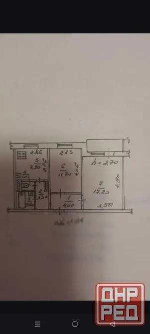 Продам 2х комнатную квартиру, улица Раздольная, рынок Раздольный Донецк - изображение 10