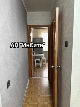 продам отличную 1-комнатную на Текстильщике, центр Донецк