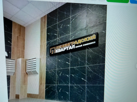 Продам квартиру Мариуполь
