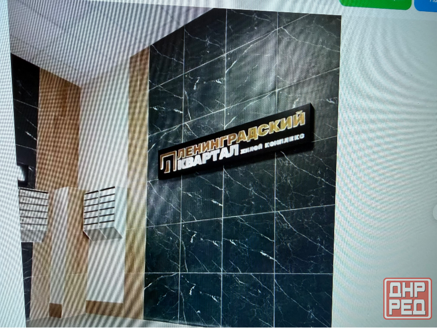 Продам квартиру Мариуполь - изображение 7
