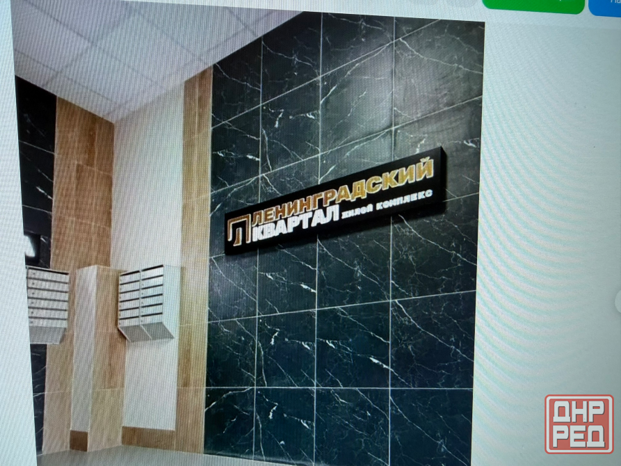 Продам квартиру Мариуполь - изображение 5