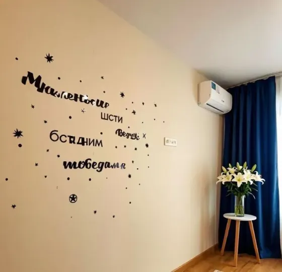 Сдаётся 2-комнатная квартира в Донецке (47 м²) на длительный срок Донецк