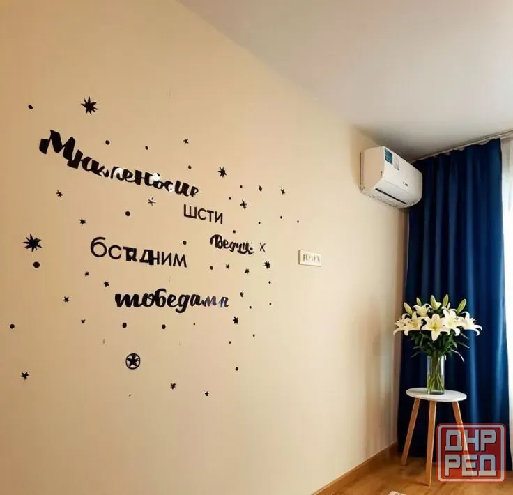 Сдаётся 2-комнатная квартира в Донецке (47 м²) на длительный срок Донецк - изображение 5