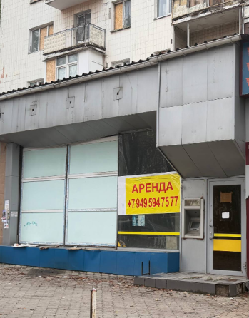 Срочно сдам помещение Северный автовокзал Донецк