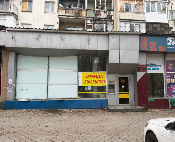 Срочно сдам помещение Северный автовокзал Донецк