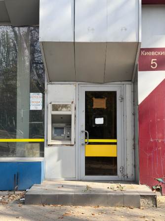Срочно сдам помещение Северный автовокзал Донецк