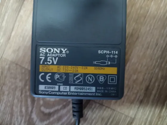 Игровая приставка sony playstation 1 ps1 Донецк