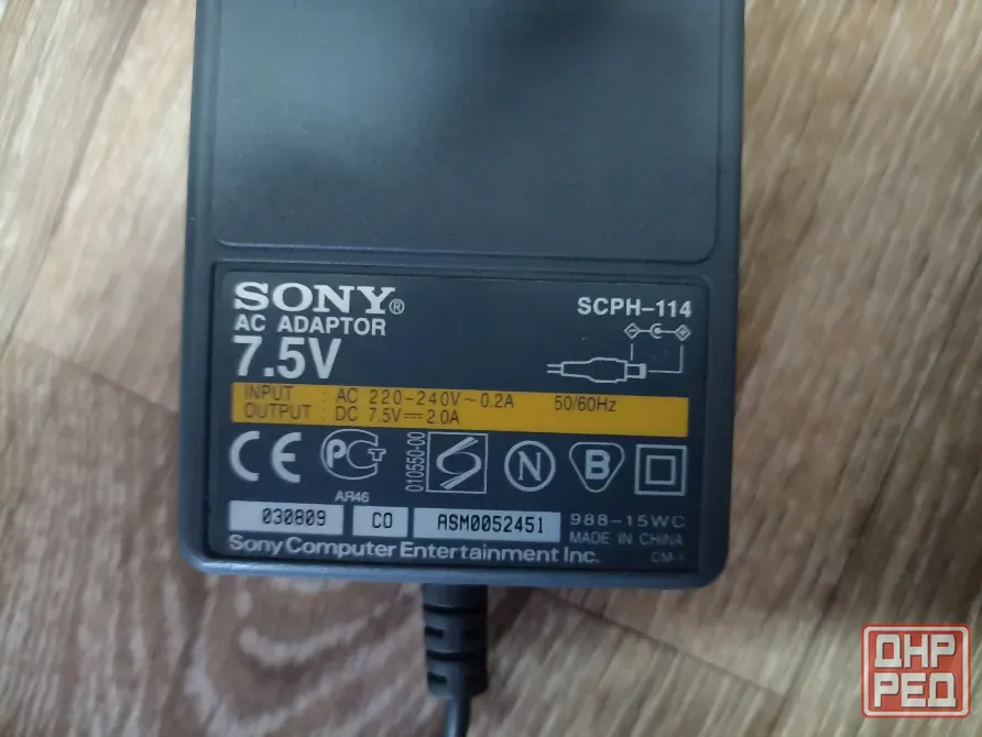 Игровая приставка sony playstation 1 ps1 Донецк - изображение 3