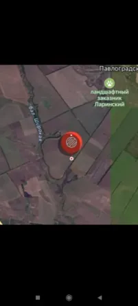 Участок 223 сотки поселок Тепличный Донецк