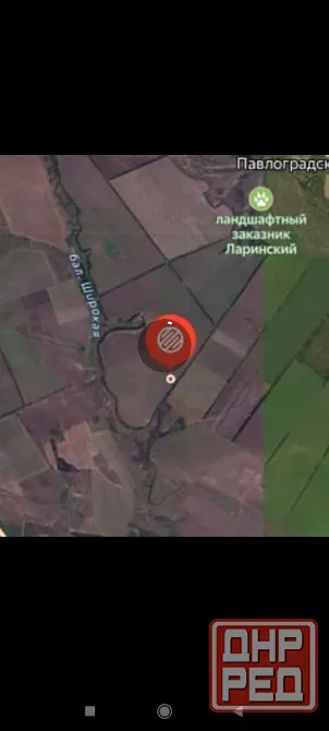 Участок 223 сотки поселок Тепличный Донецк - изображение 2