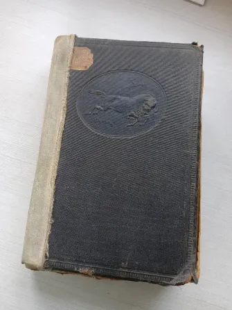 Антикварная книга Донецк