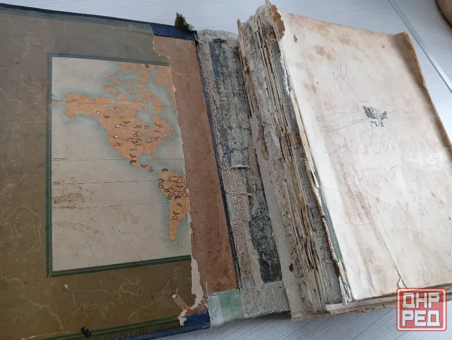 Антикварная книга Донецк - изображение 6