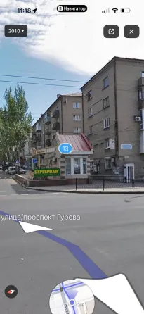 Сдам в аренду коммерческое помещение Центр Донецка, проспект Гурова Донецк