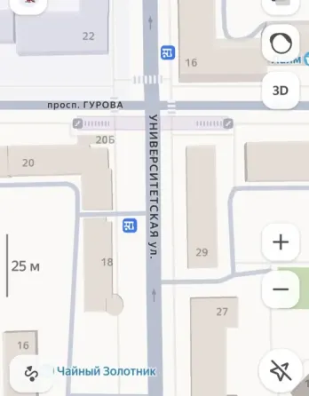 Сдам в аренду коммерческое помещение Центр Донецка, проспект Гурова Донецк