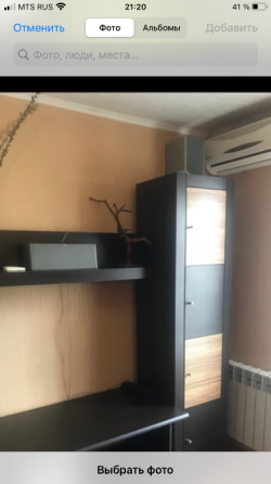 Сдам реальный объект 2ком Текстильщик 4/9 ул Терешкова 41 в хор сост все есть,кондиционер Донецк