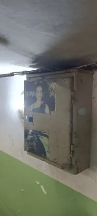 Гараж Мариуполь