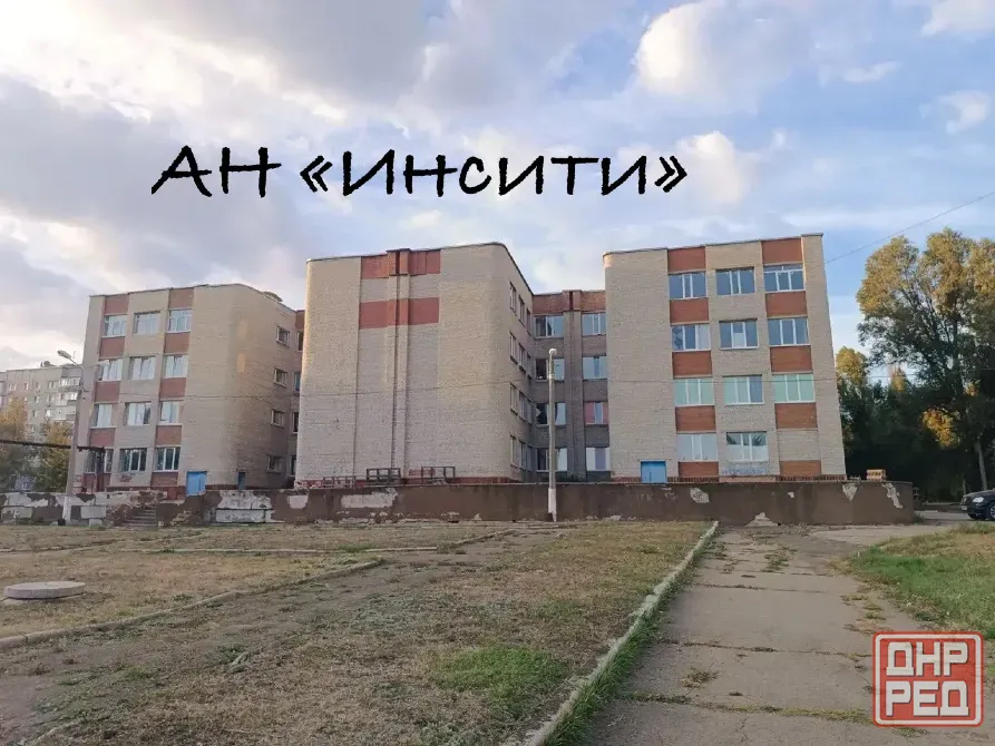 Продам 3 к. Текстильщик на 30 школе Донецк - изображение 2