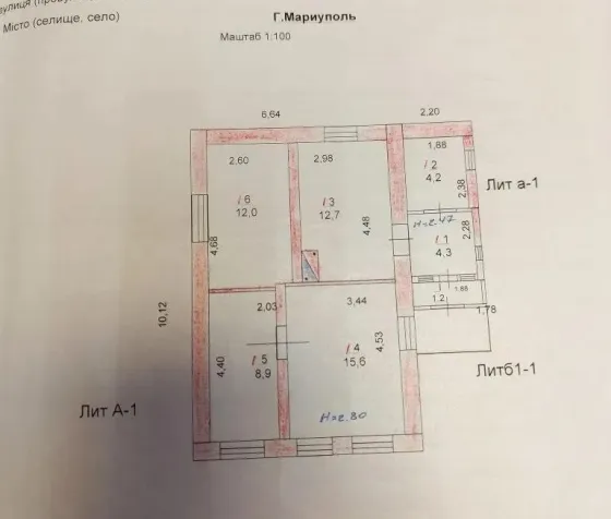продается участок 5,69 сотки с домом (разрушен), ижс, документы готовы Мариуполь