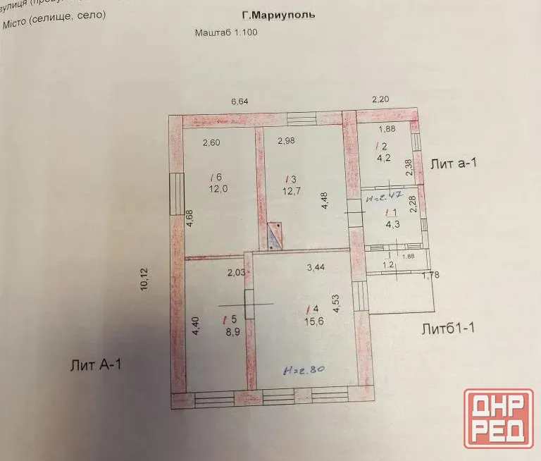 продается участок 5,69 сотки с домом (разрушен), ижс, документы готовы Мариуполь - изображение 1