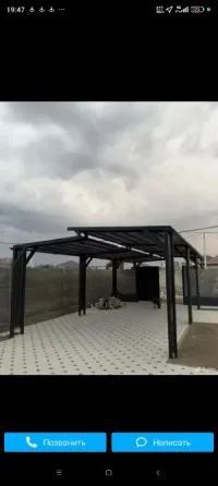 Изготовление металлоконструкций Донецк