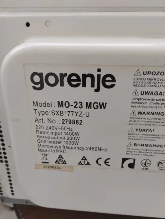 Микроволновая печь с грилем Gorenje MO 23 MGW Донецк