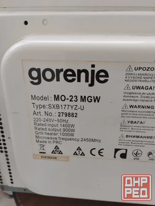 Микроволновая печь с грилем Gorenje MO 23 MGW Донецк - изображение 3