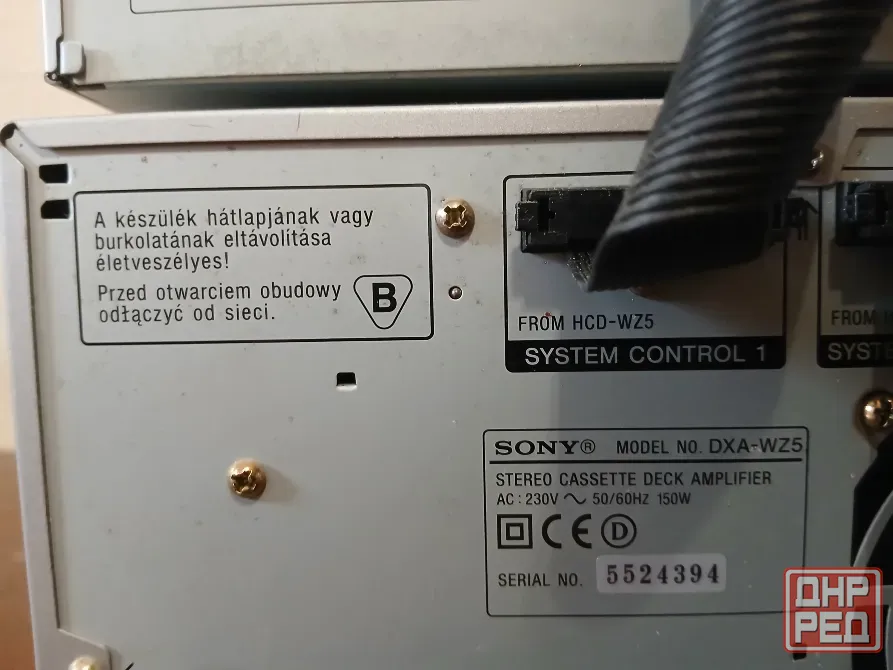 музыкальный центр sony mhc-wz5 Донецк - изображение 4