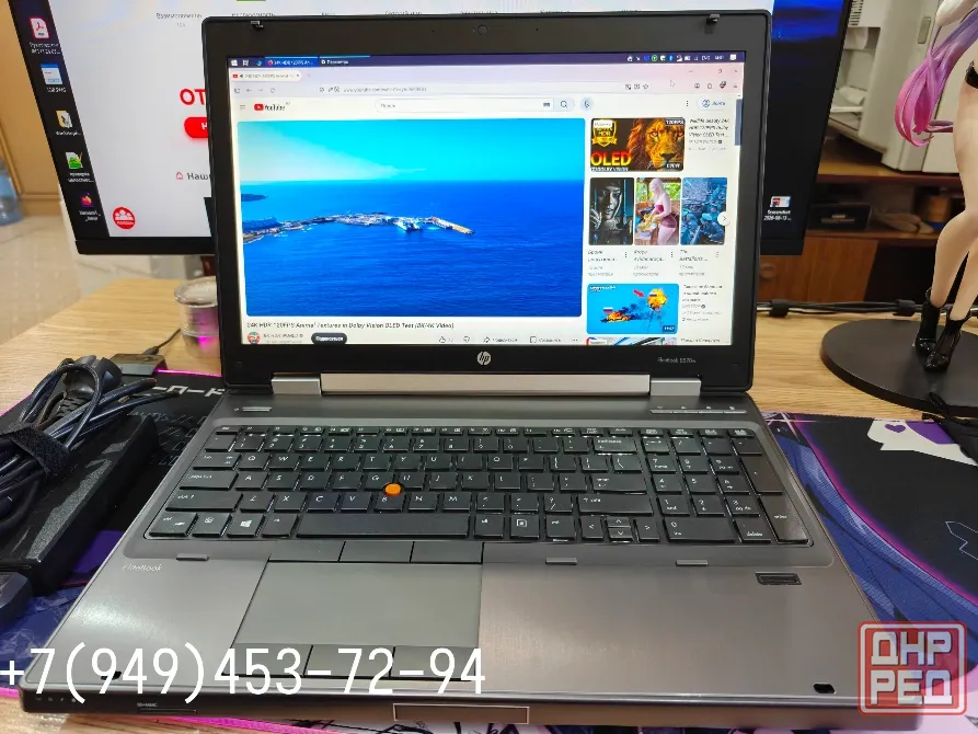 Ноутбук HP EliteBook 8570w Донецк - изображение 1