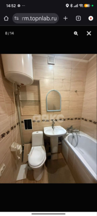 Продам 1-ую квартиру в г. Мариуполь проспект Строителей Мариуполь